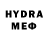 МЕФ 4 MMC Gwyn 19