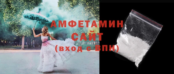 бутик Верхнеуральск
