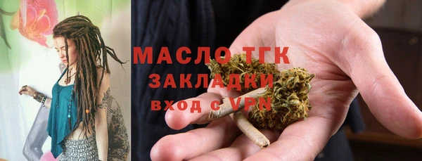 бутик Верхнеуральск