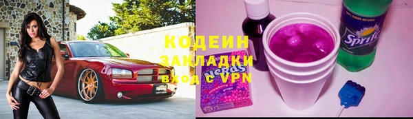 бутик Верхнеуральск