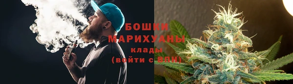 дмт Верхний Тагил