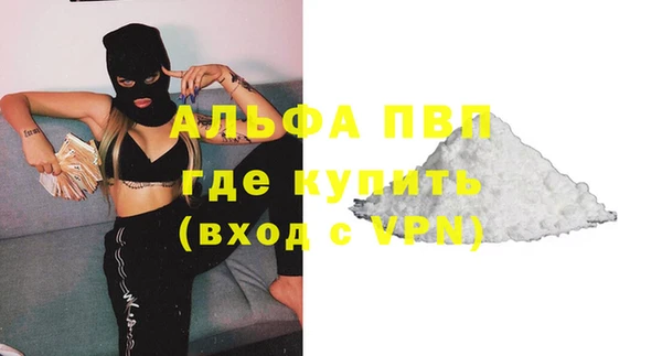бутик Верхнеуральск
