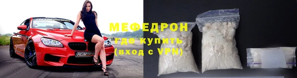 бутик Верхнеуральск