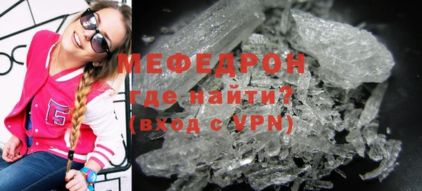 бутик Верхнеуральск