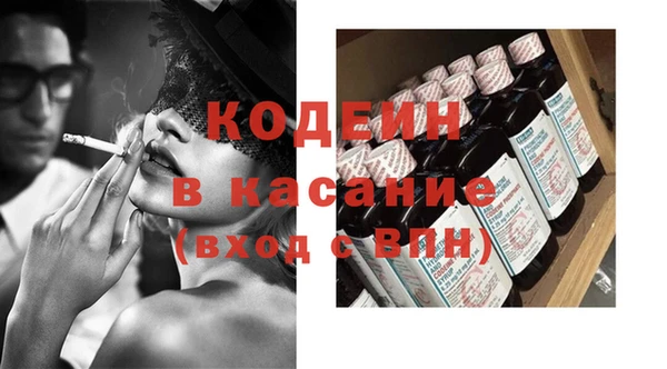 бутик Верхнеуральск