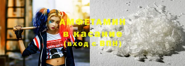 бутик Верхнеуральск