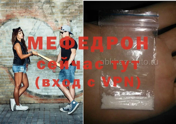 бутик Верхнеуральск